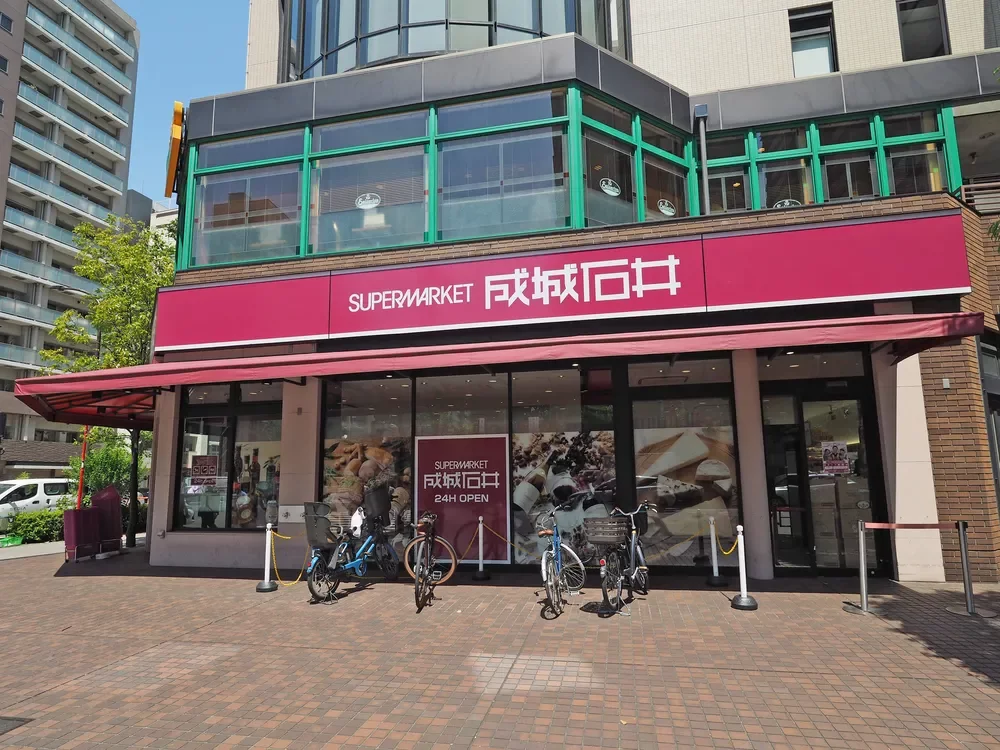 成城石井 日本橋浜町店