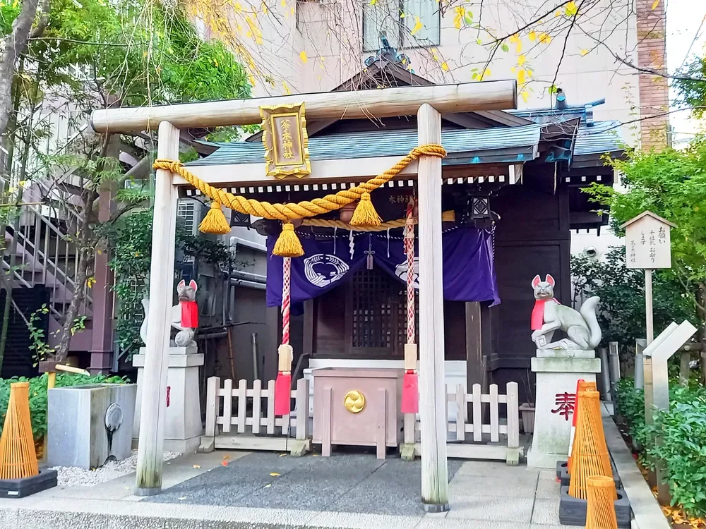 茶ノ木神社