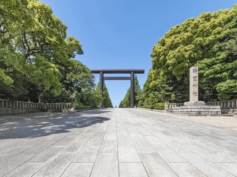 靖國神社