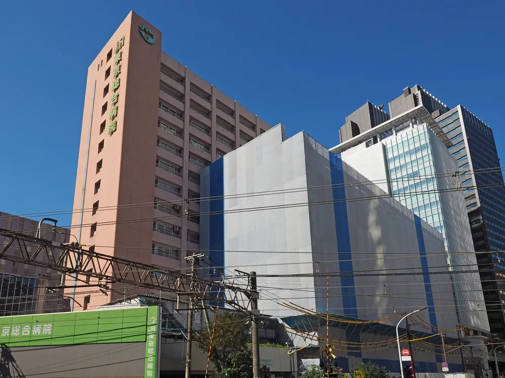 JR東京総合病院