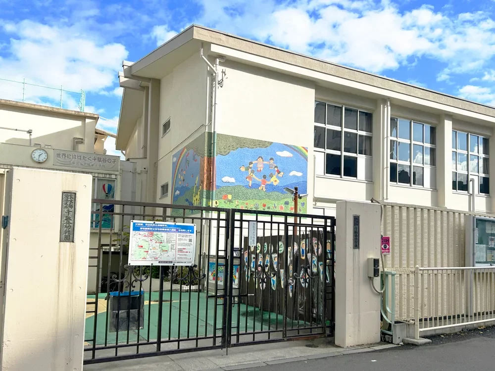 千駄谷なかよし園/千駄谷小学校