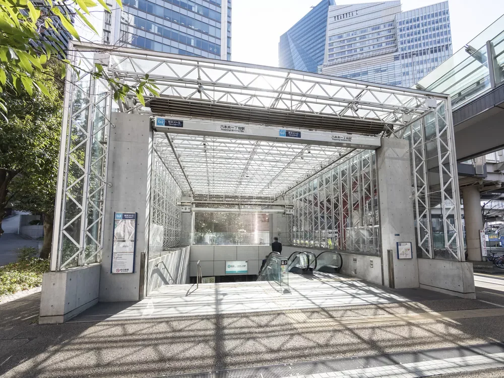 六本木一丁目駅