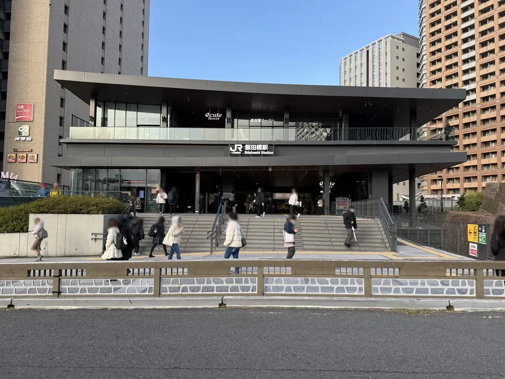 JR「飯田橋」駅