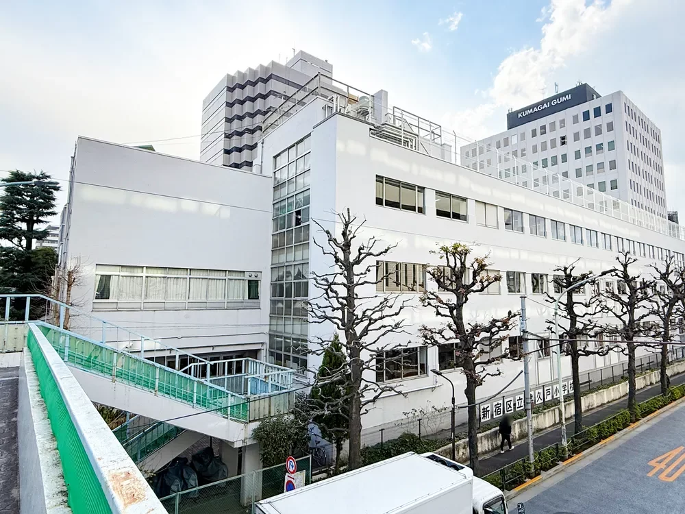 新宿区立津久戸小学校