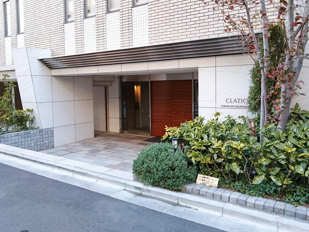 白金三光坂クラティオ アプローチ