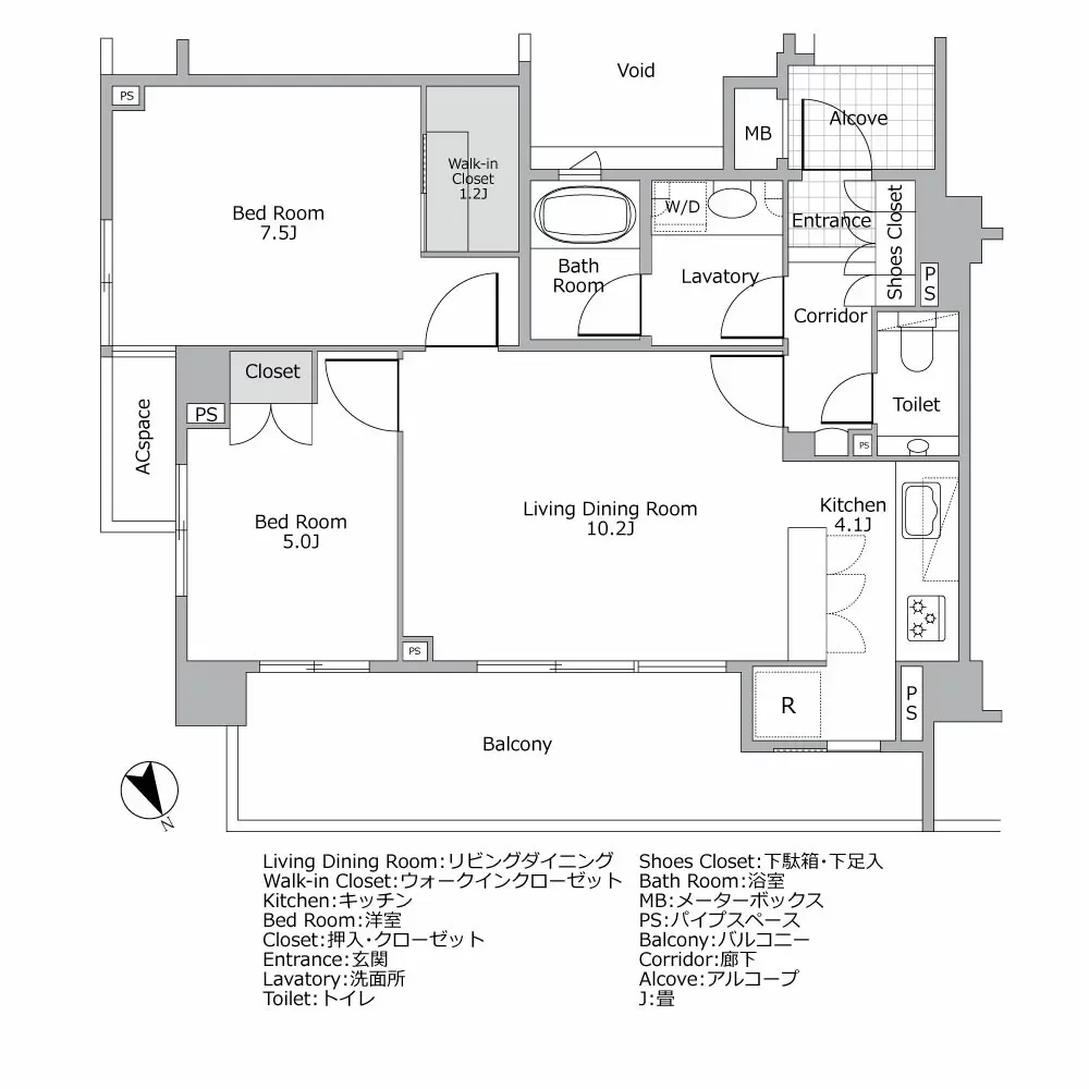 白金三光坂クラティオ 間取り図例