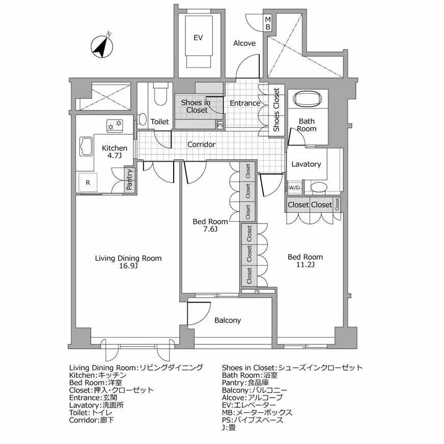 ルフォン南平台 間取り図例
