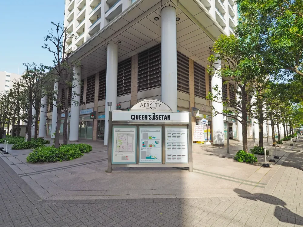 クイーンズ伊勢丹 白金高輪店