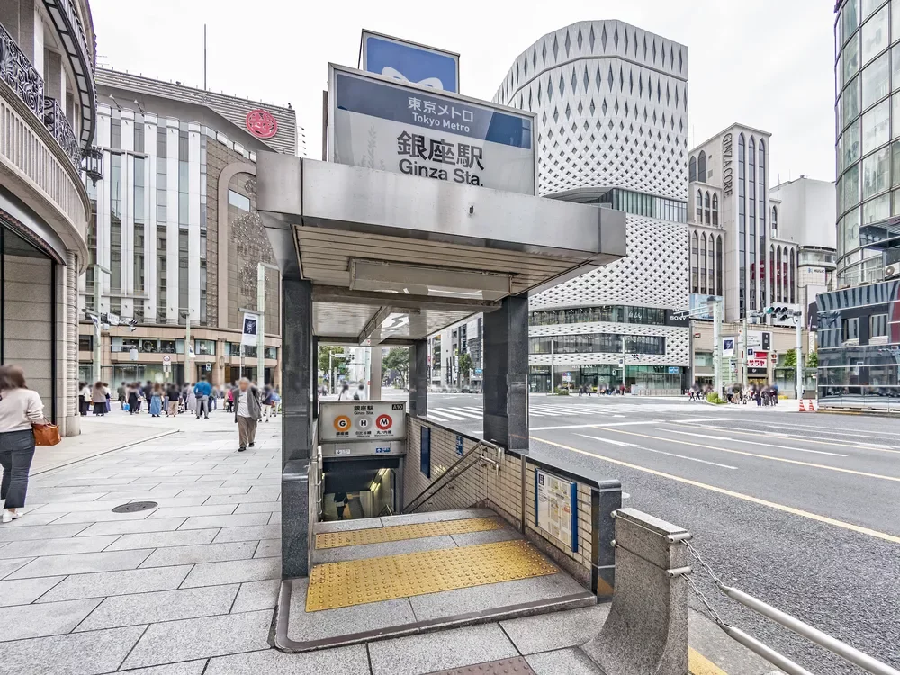 「銀座」駅