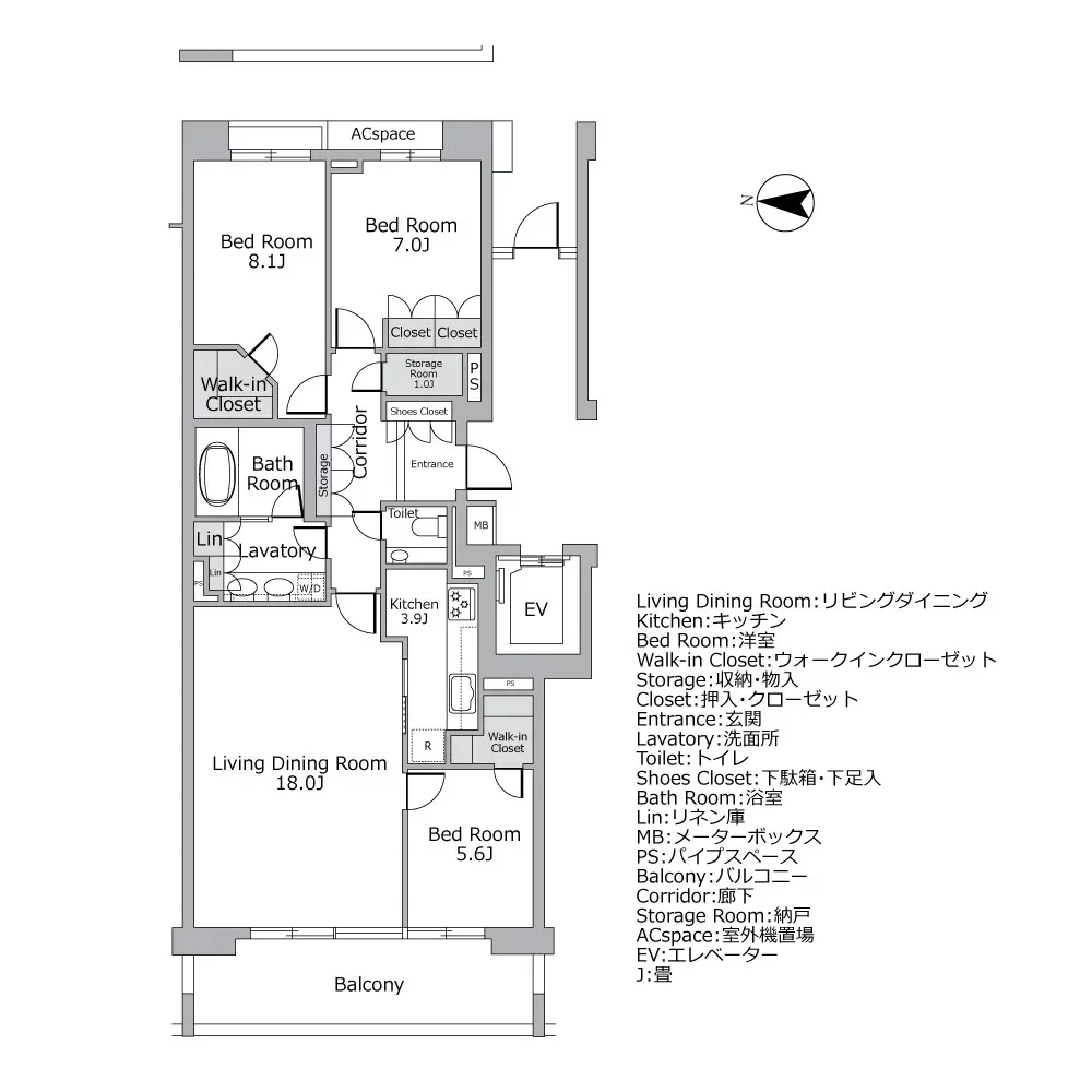 テラス恵比寿の丘 間取り図例