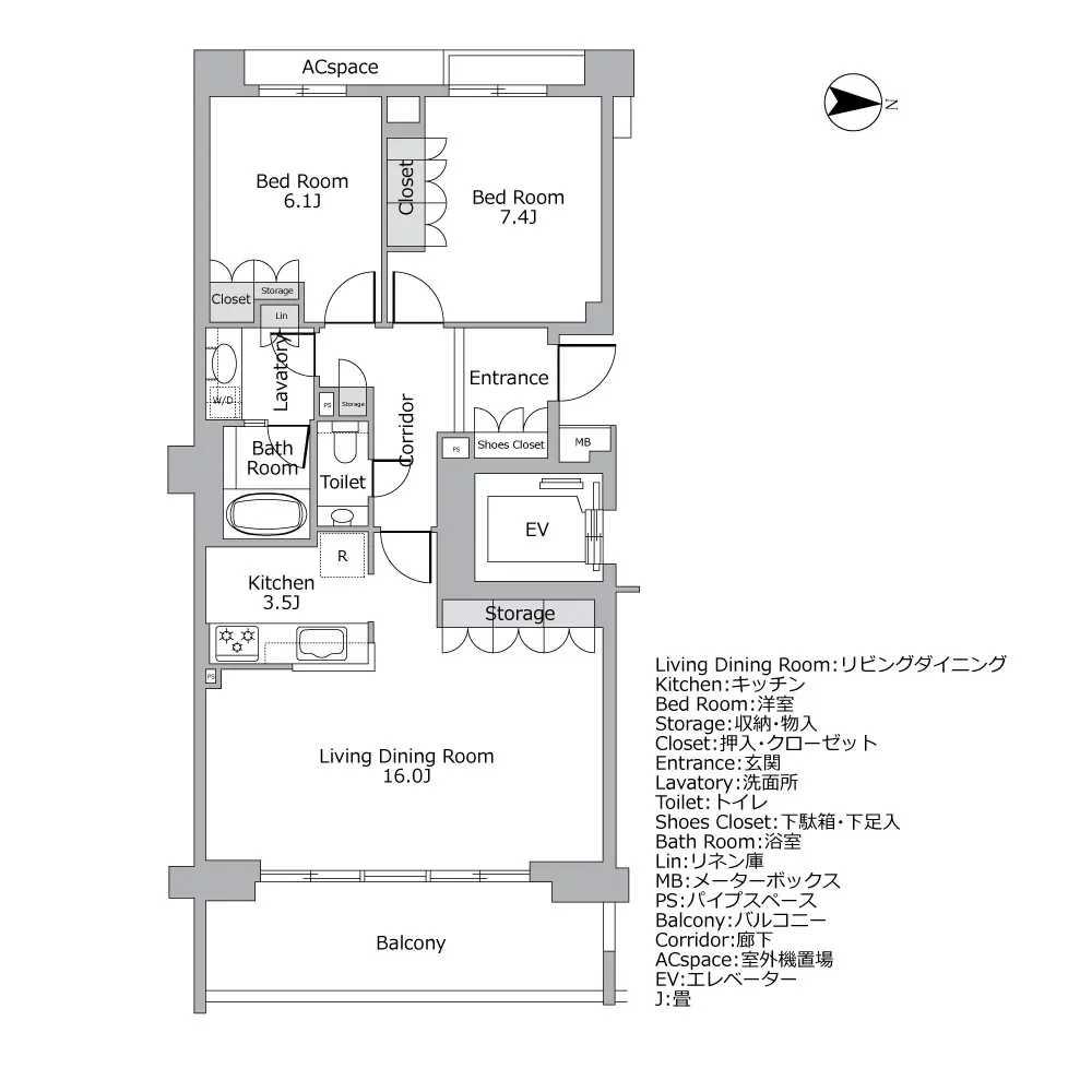 テラス恵比寿の丘 間取り図例