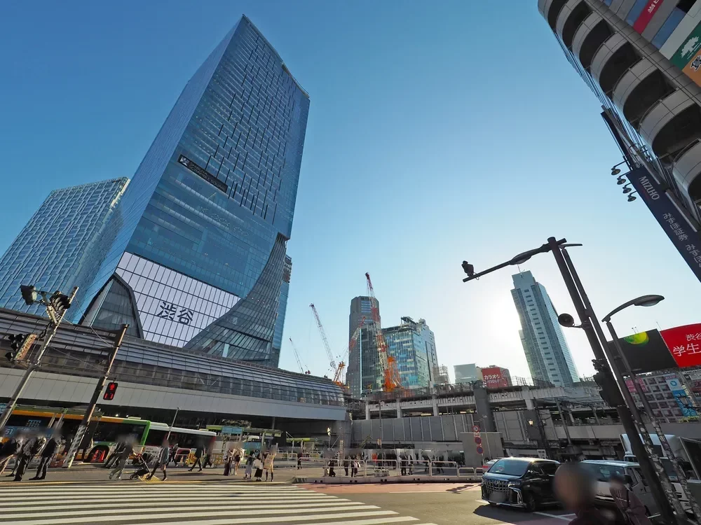 「渋谷」駅