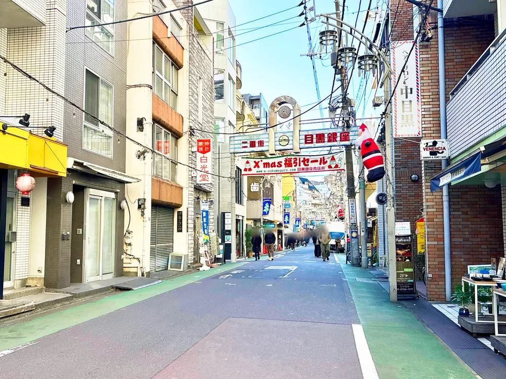 目黒銀座商店街