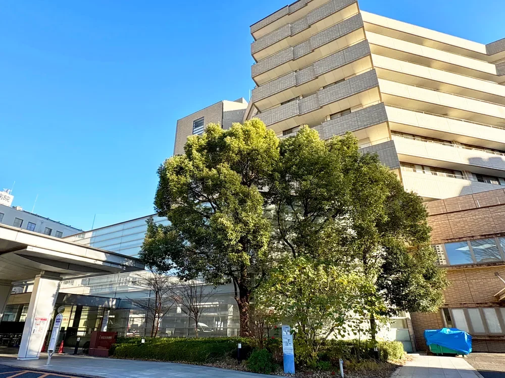 東京共済病院