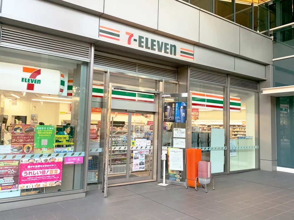 セブンイレブン大崎ブライトコア店