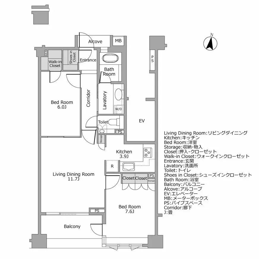 ブリリア外苑出羽坂 間取り図例