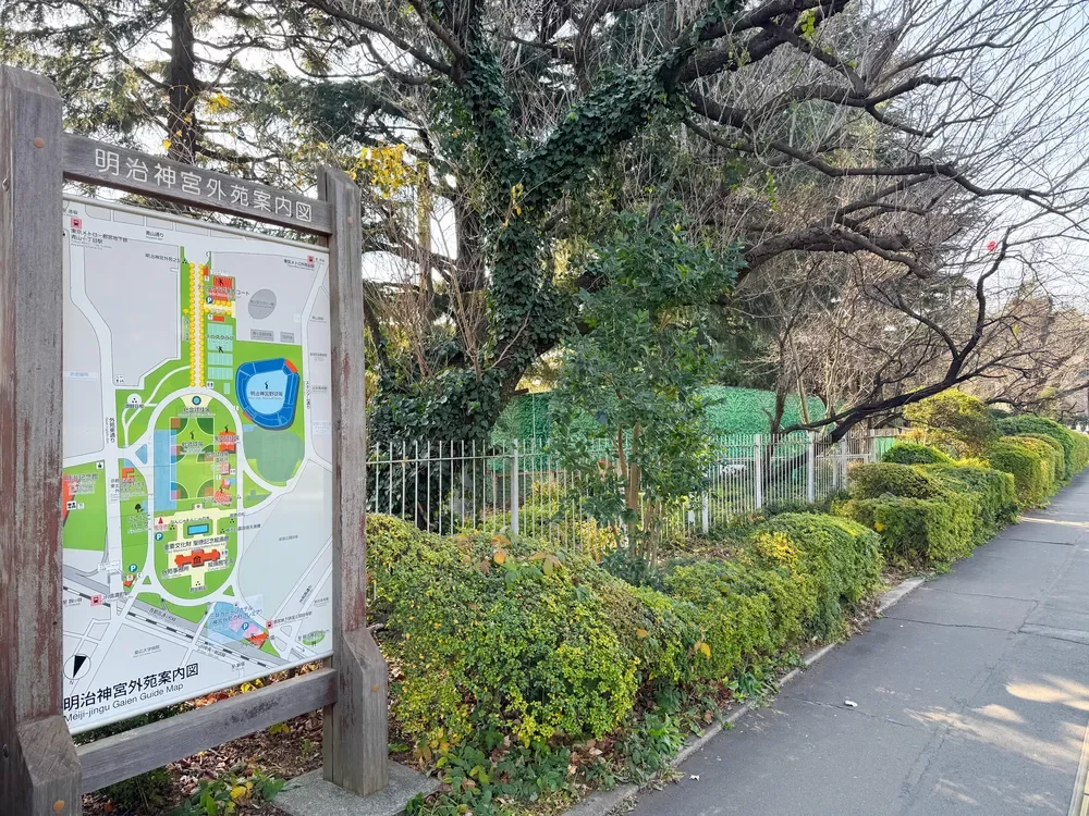 明治神宮外苑