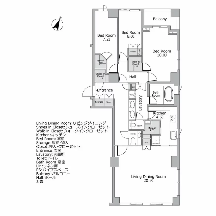 パークマンション白金台カトル 間取り図例