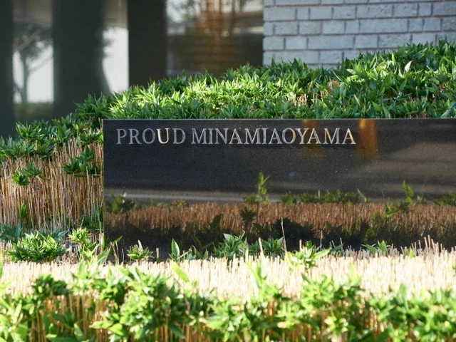 プラウド南青山 レリーフ