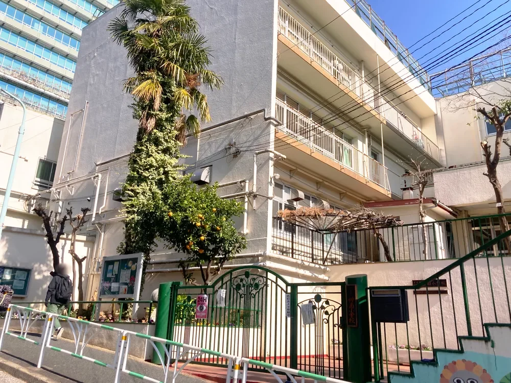 渋谷区立神南小学校