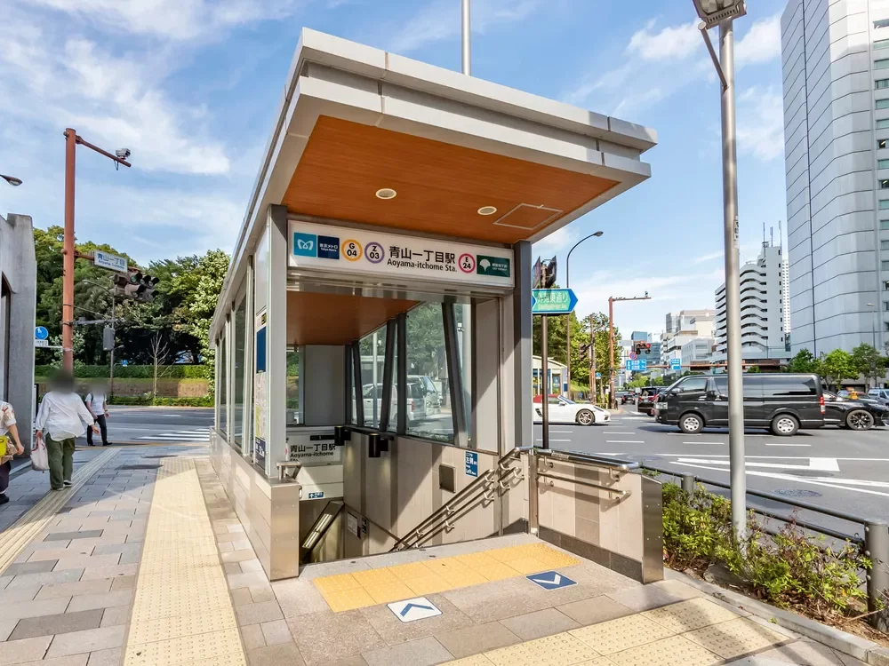 「青山一丁目」駅