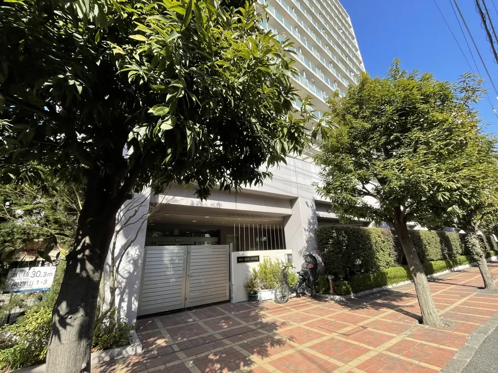 港区立南青山保育園