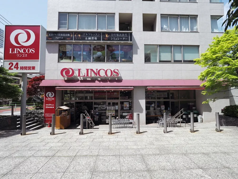 リンコス高輪店
