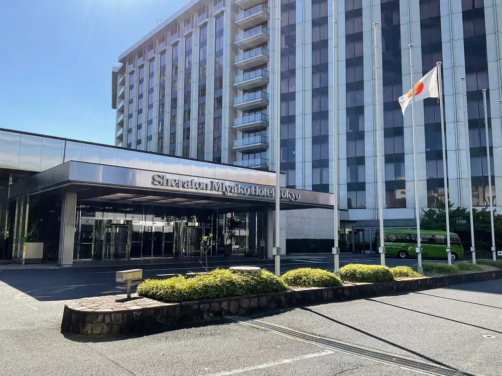 シェラトン都ホテル東京