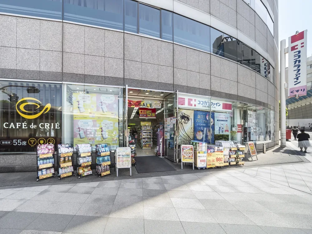 ココカラファイン市ケ谷駅前店