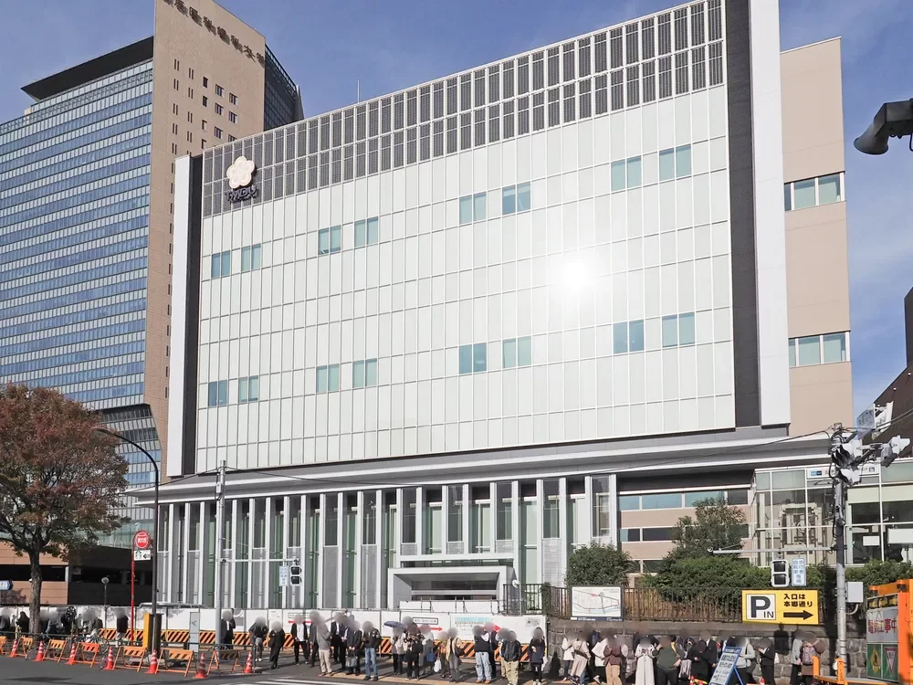 東京科学大学病院