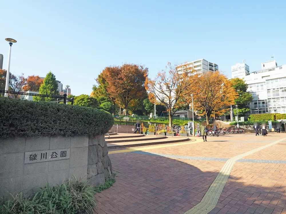 文京区立礫川公園