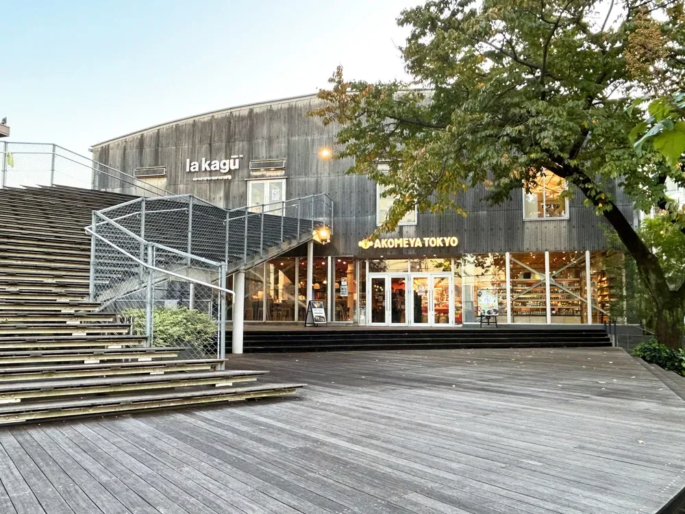 AKOMEYA TOKYO in la kagū