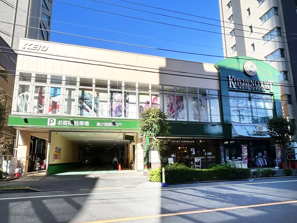 キッチンコート神楽坂店