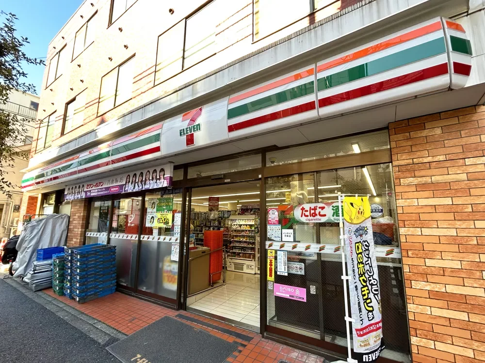 セブンイレブン 牛込北町店