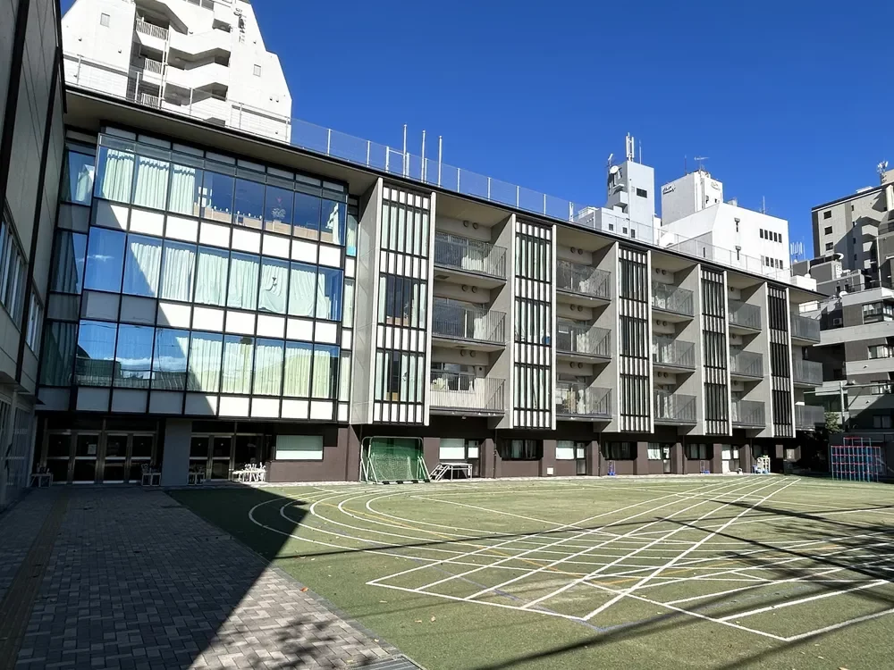新宿区立愛日小学校