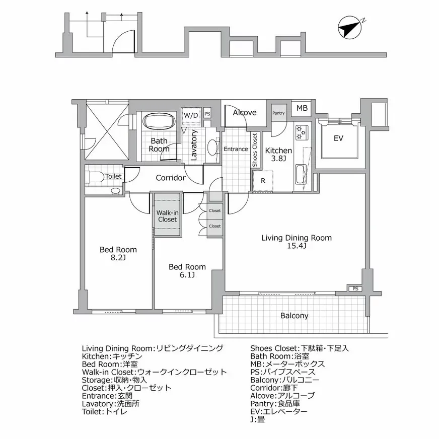 ディアナコート上原 間取り図例