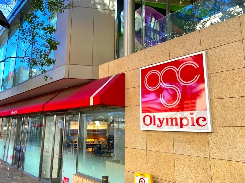 オリンピック六本木店