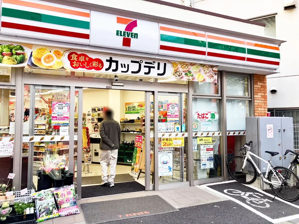 セブンイレブン 新宿舟町店