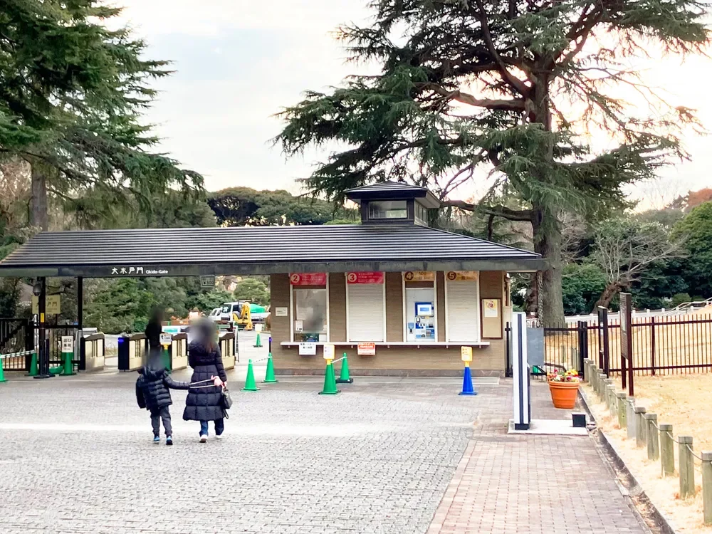 新宿御苑 大木戸門