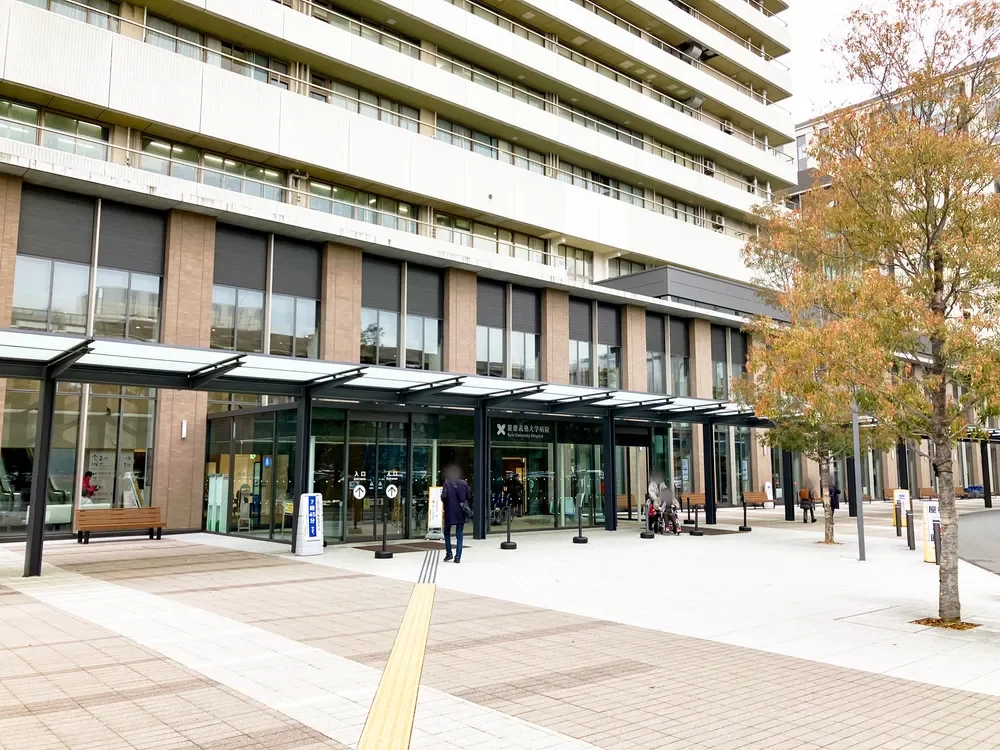 慶應義塾大学病院