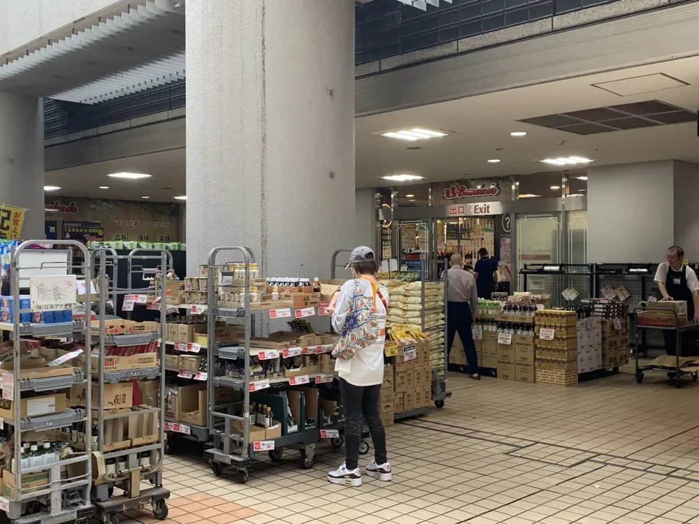 フレッシュフードストア・スーパーマーケット文化堂 月島店