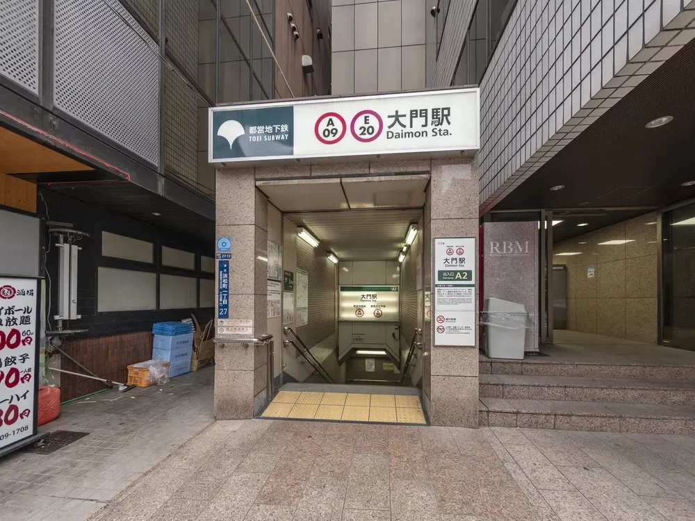 大門駅