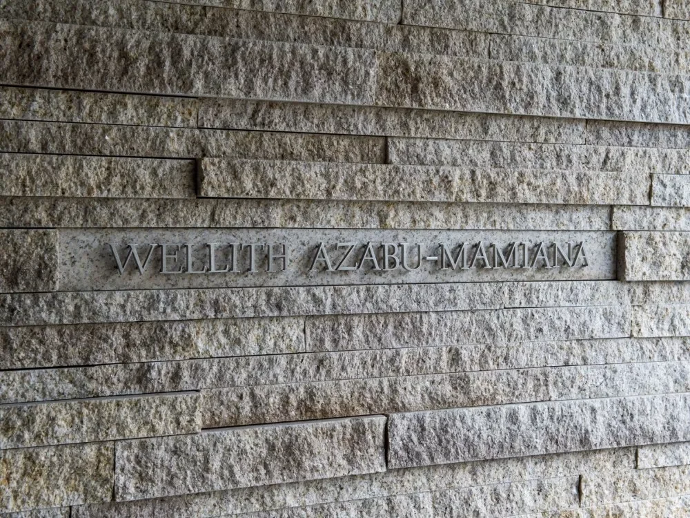 ウェリス麻布狸穴 マンション名