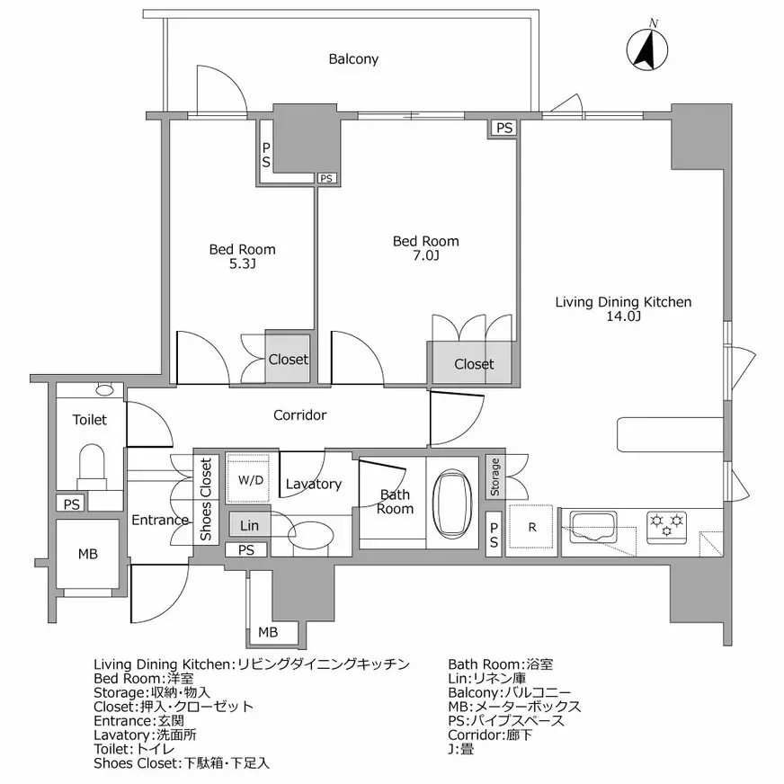 パークハウス平河町 間取り図例