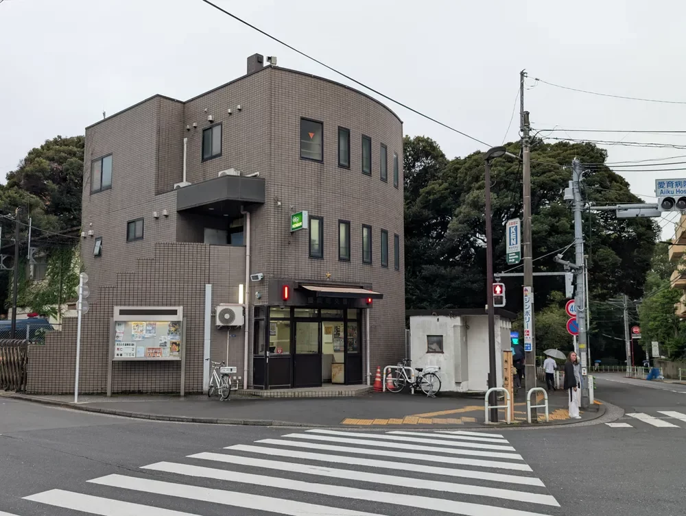麻布警察署盛岡町交番