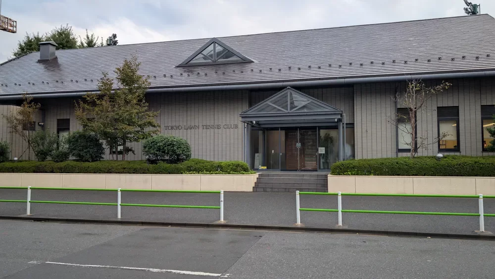 東京ローンテニスクラブ