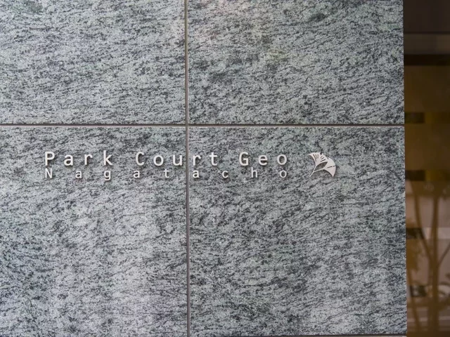 パークコートジオ永田町 レリーフ