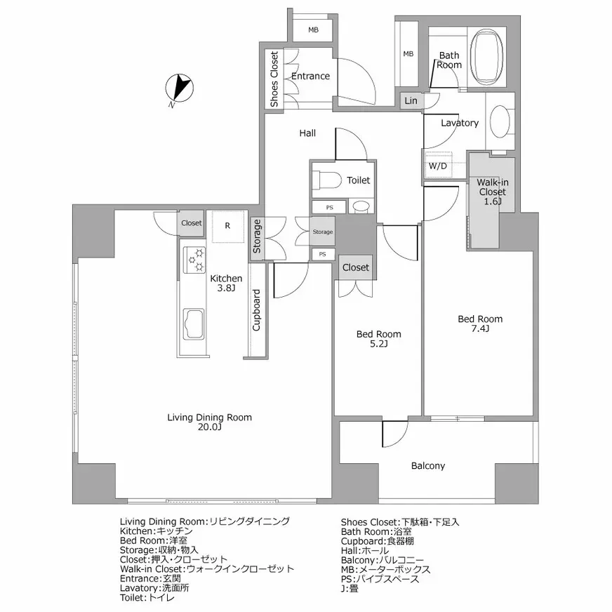 パークコートジオ永田町 間取り例