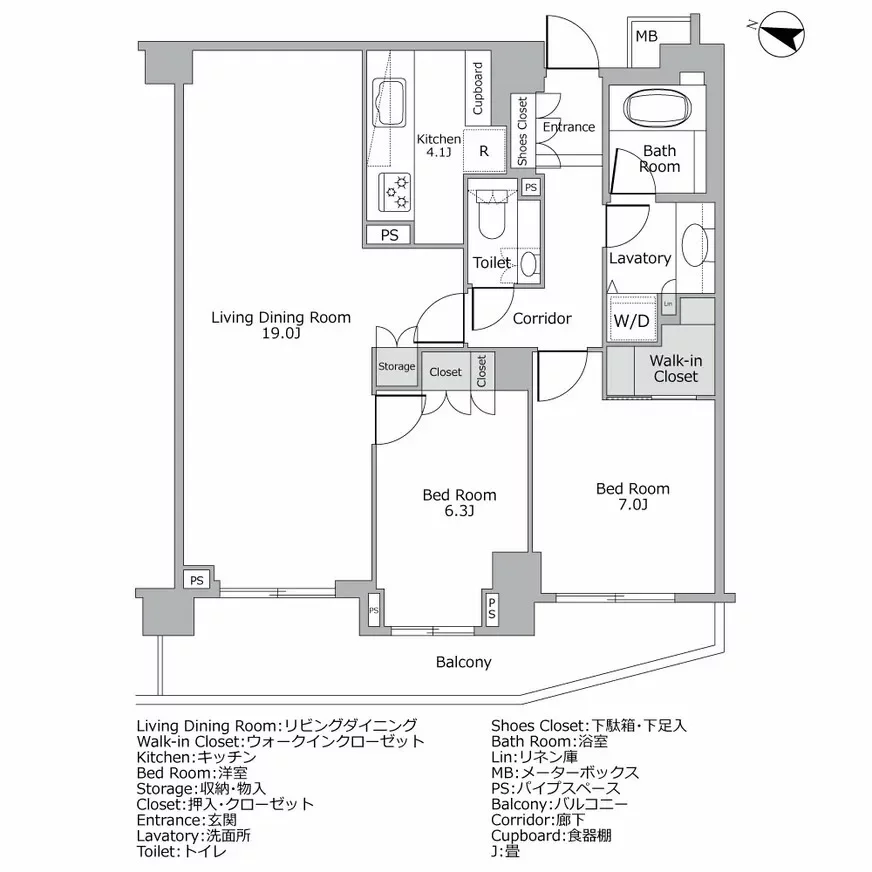 目黒花房山プレイス 間取り図例