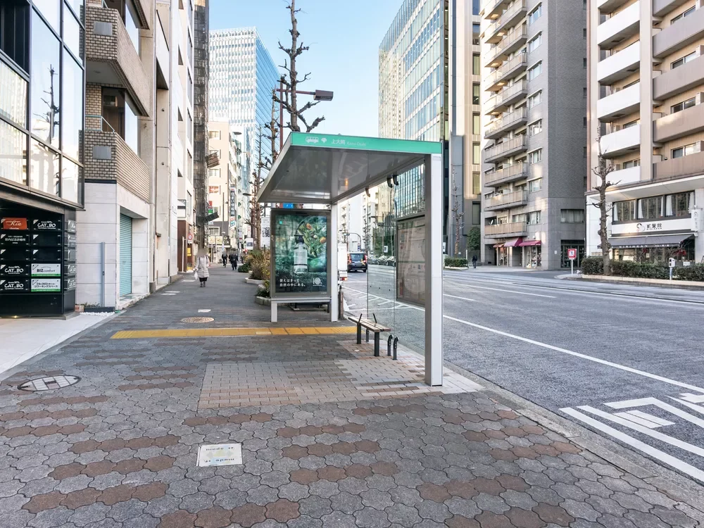 「上大崎」バス停